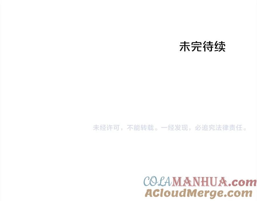 第221页