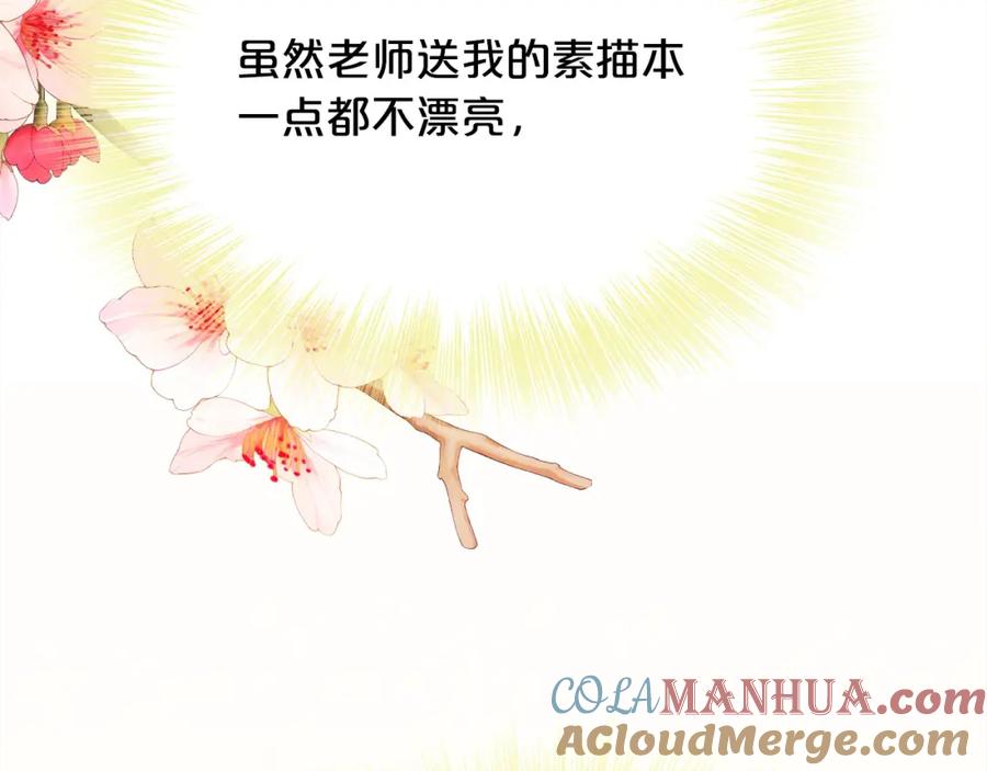 第185页