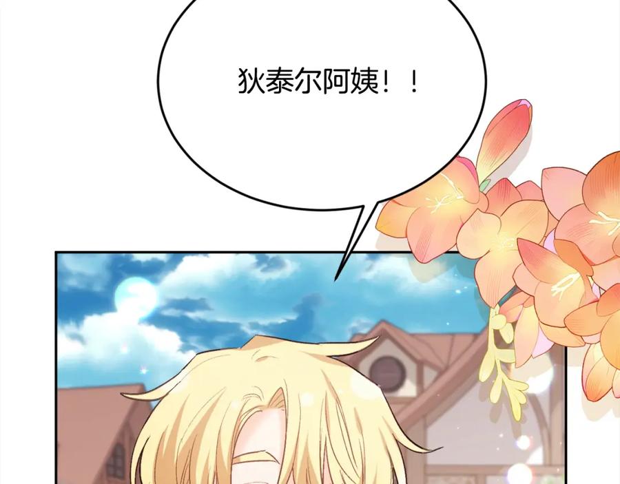 第206页