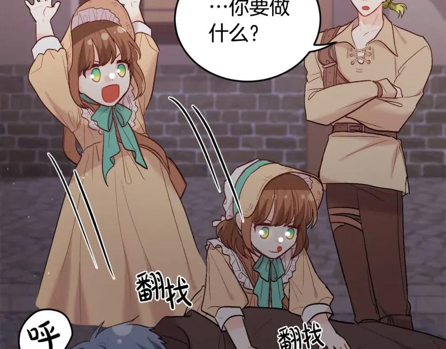 第192页