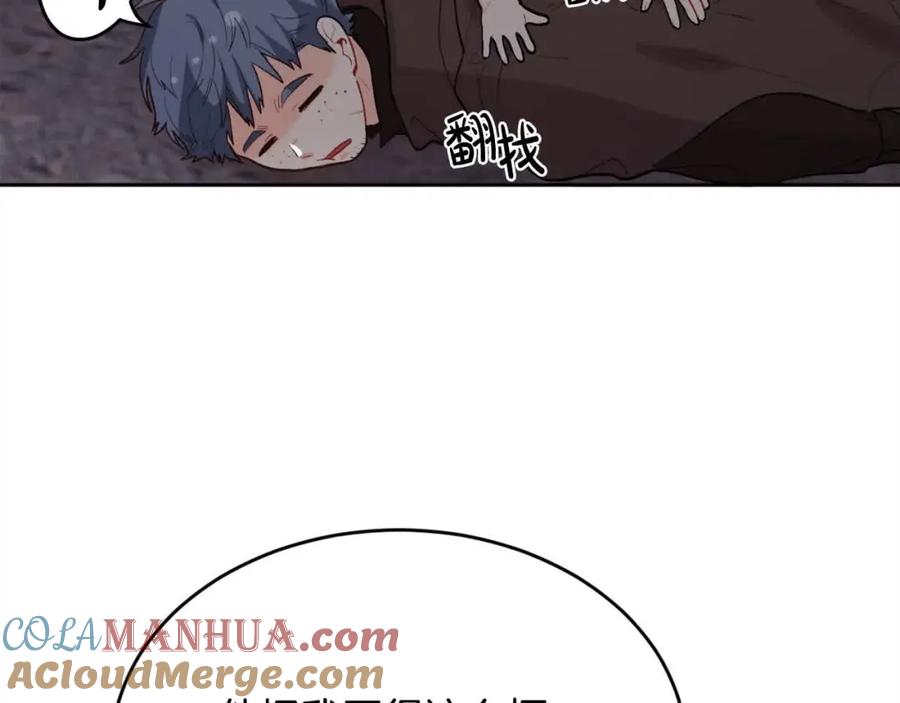 第193页