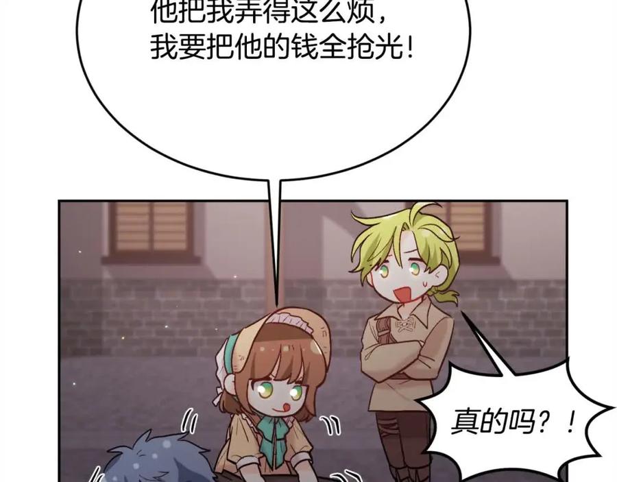 第194页