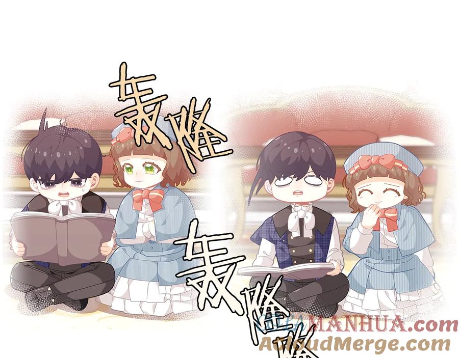 第121页