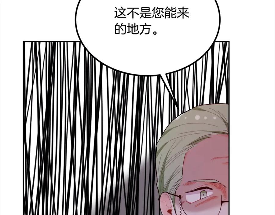 第202页