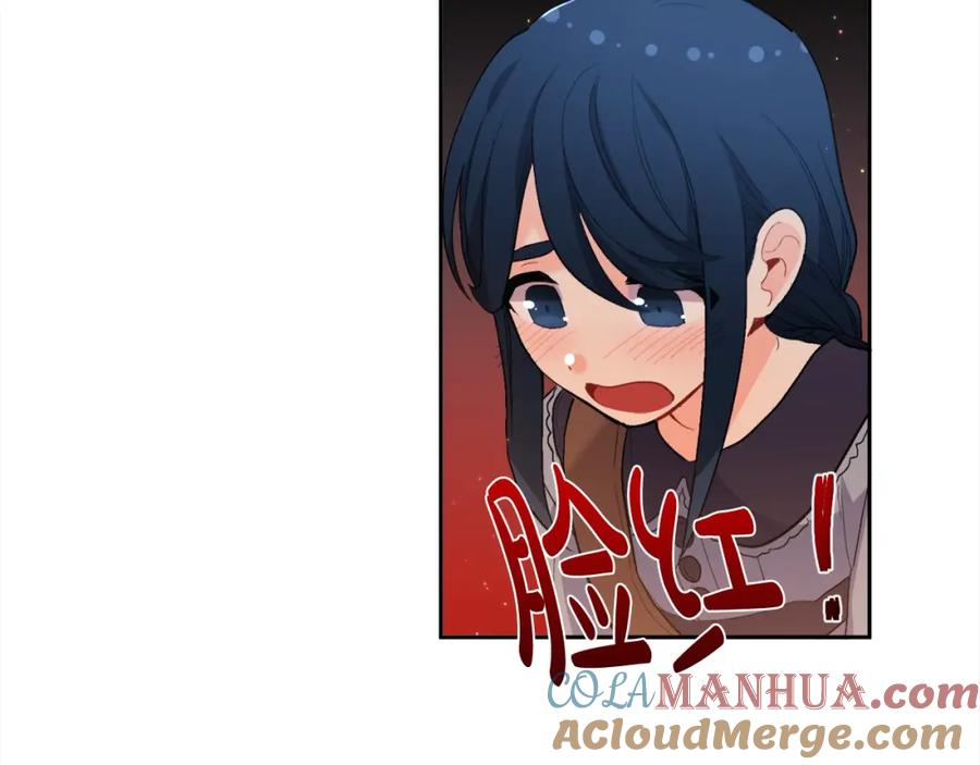 第205页