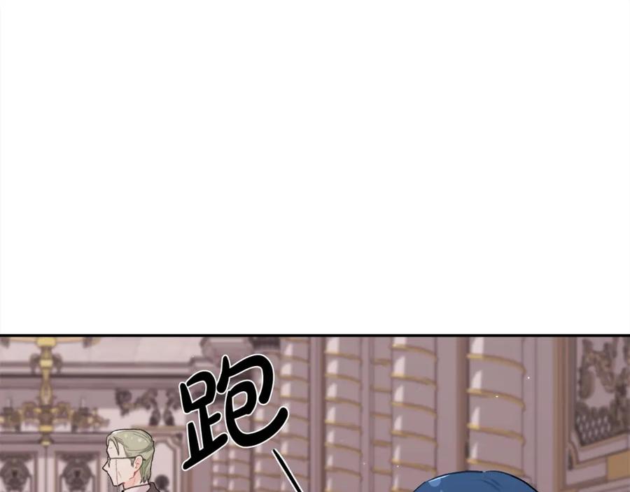 第206页