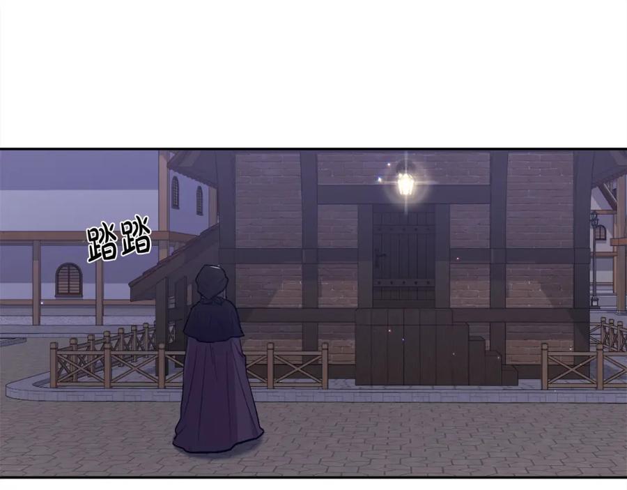 第215页