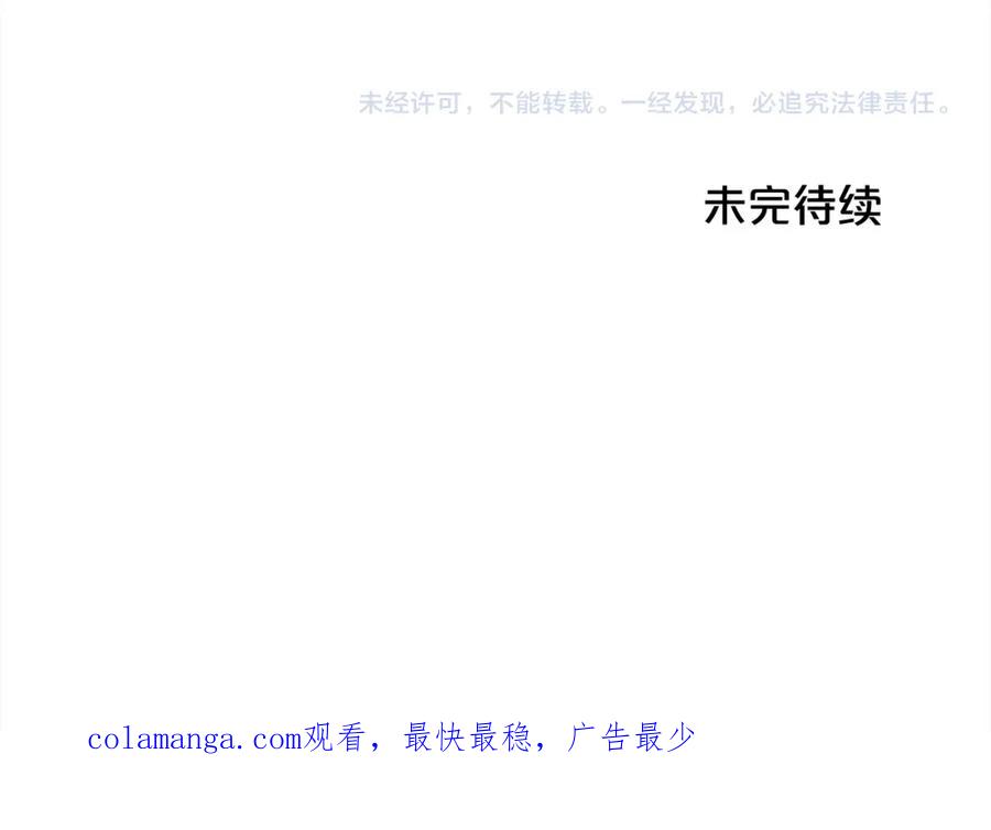 第220页