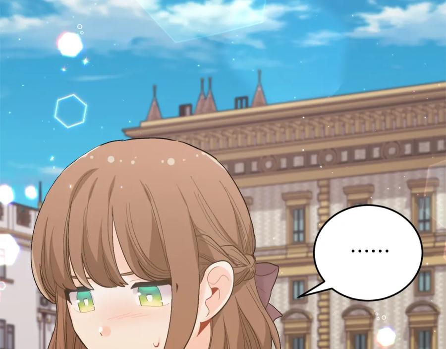 第206页