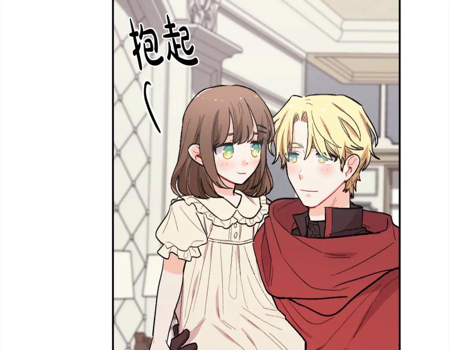 第190页