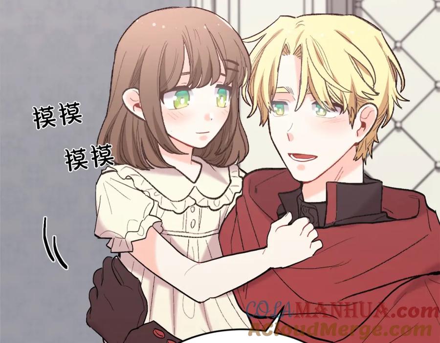 第201页