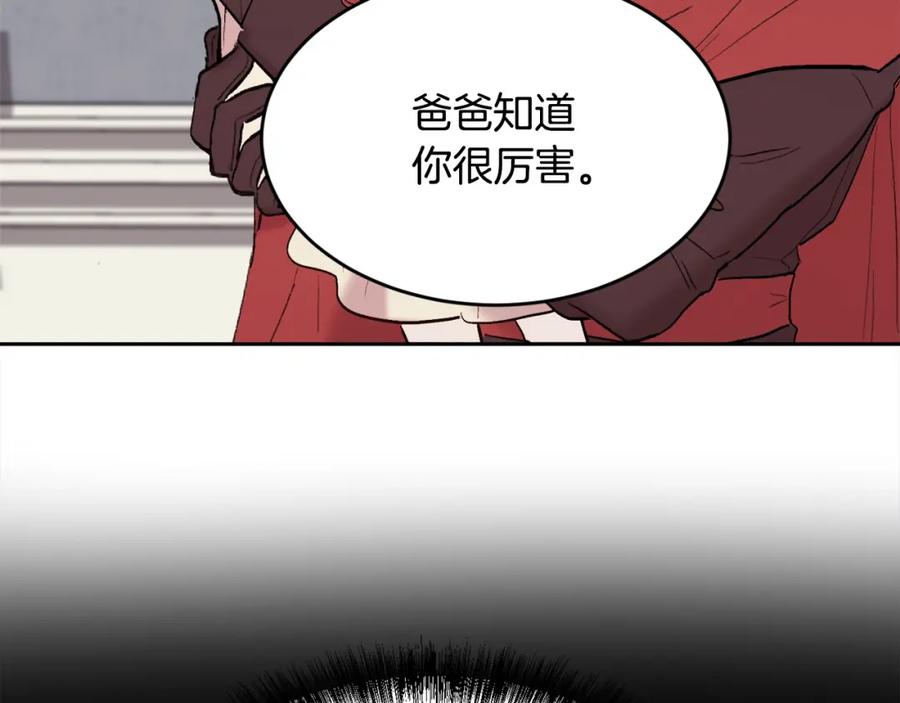 第202页