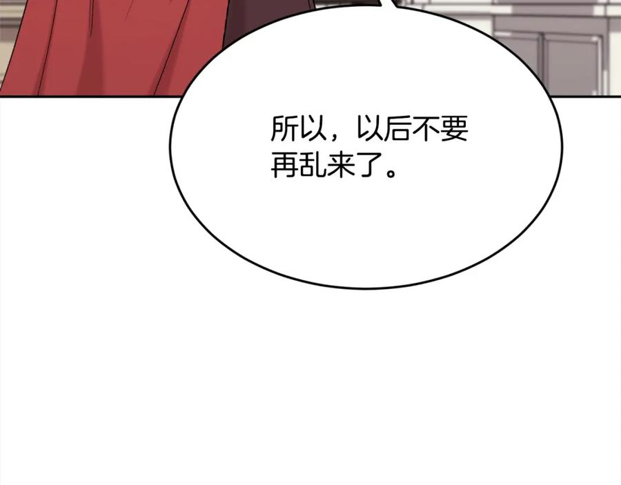 第215页
