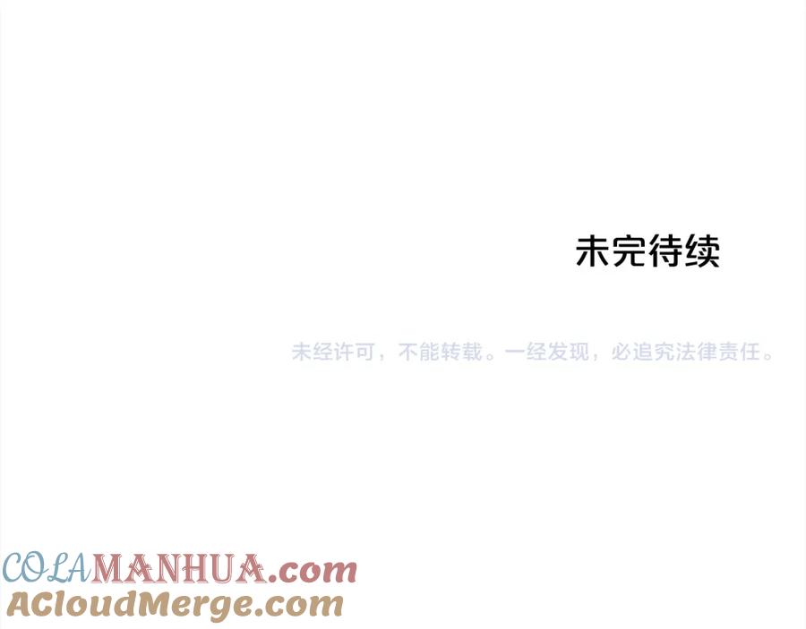 第221页