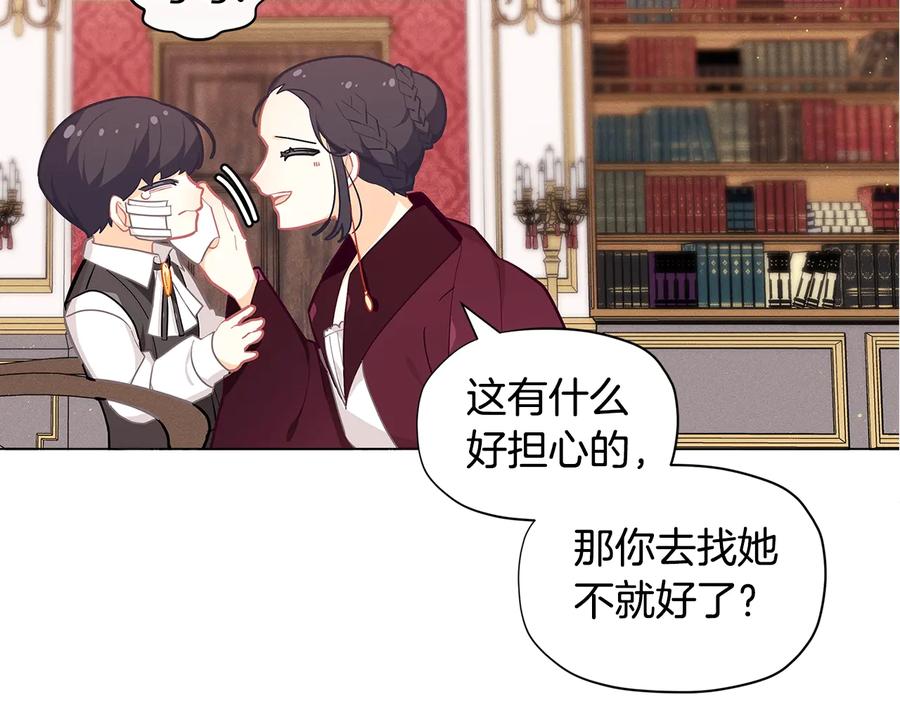 第160页