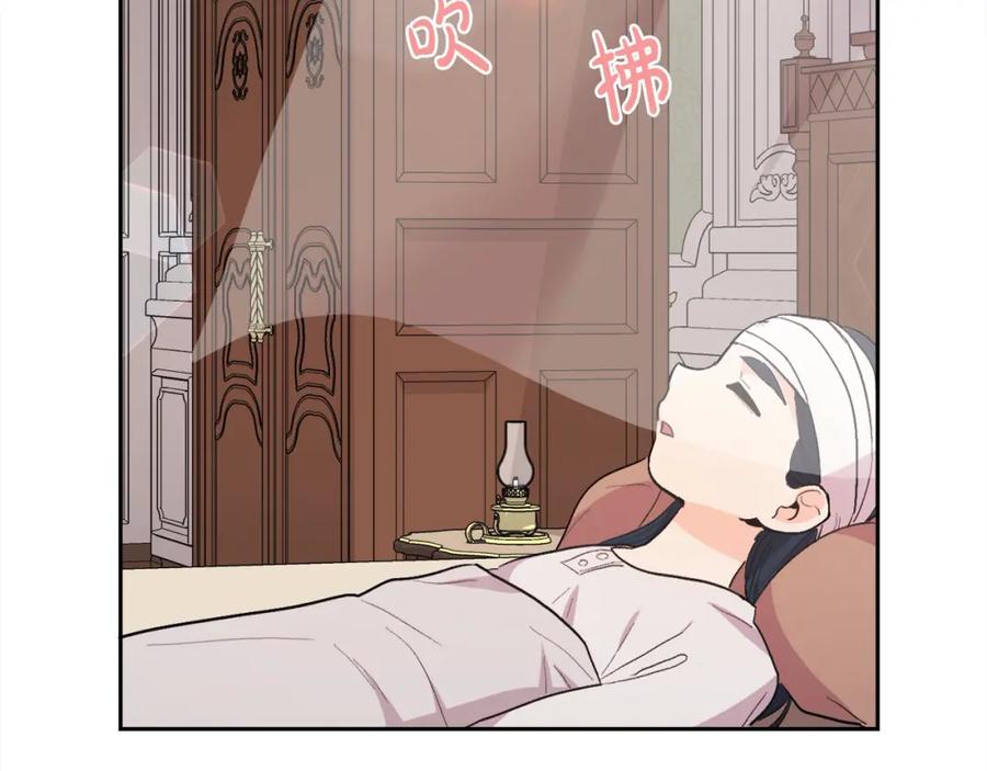 第199页