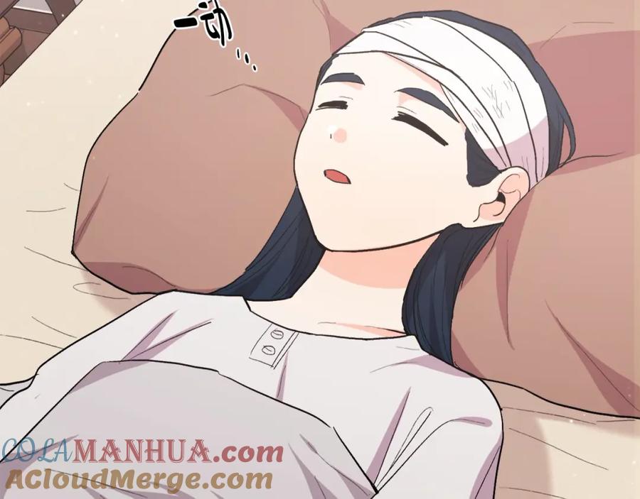 第201页