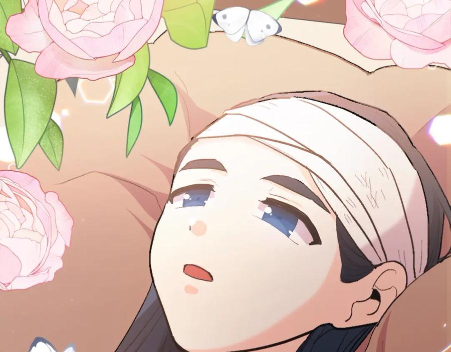 第203页