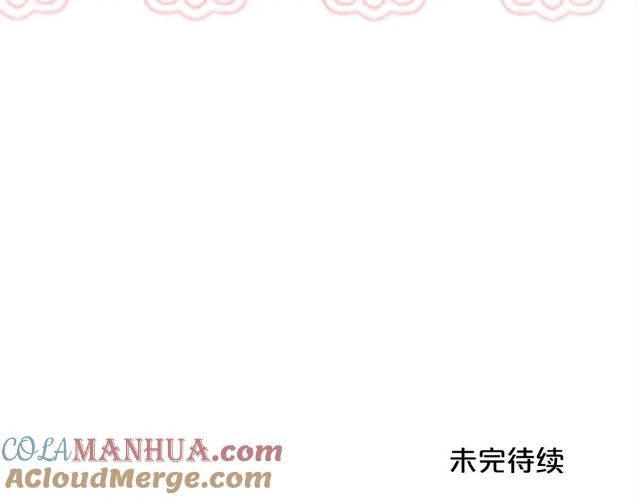 第205页