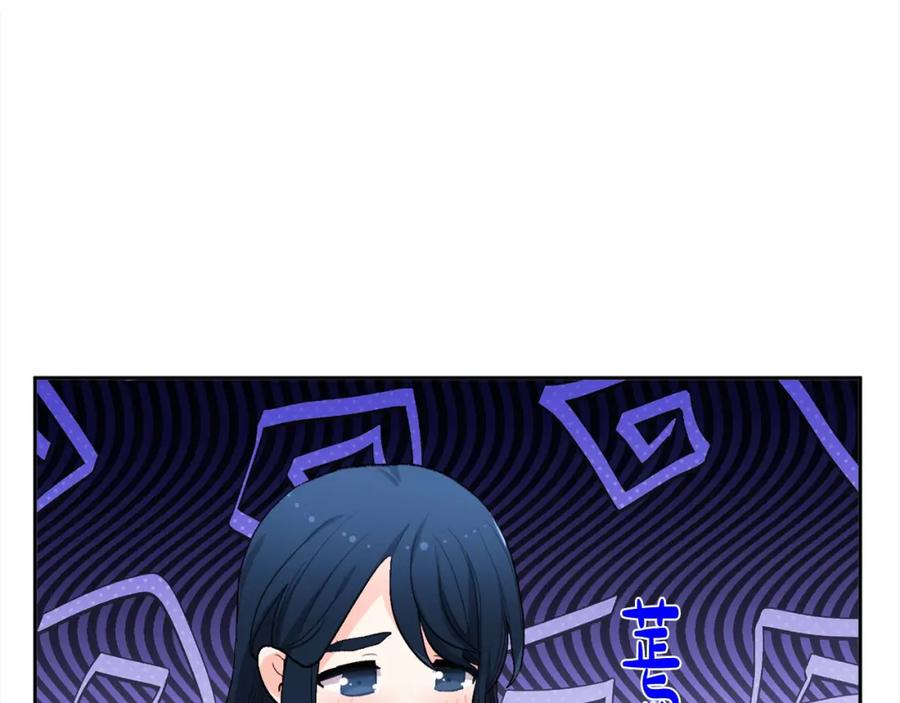 第184页