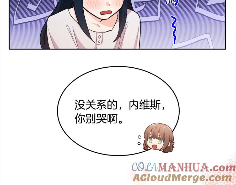 第185页