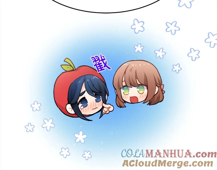 第197页