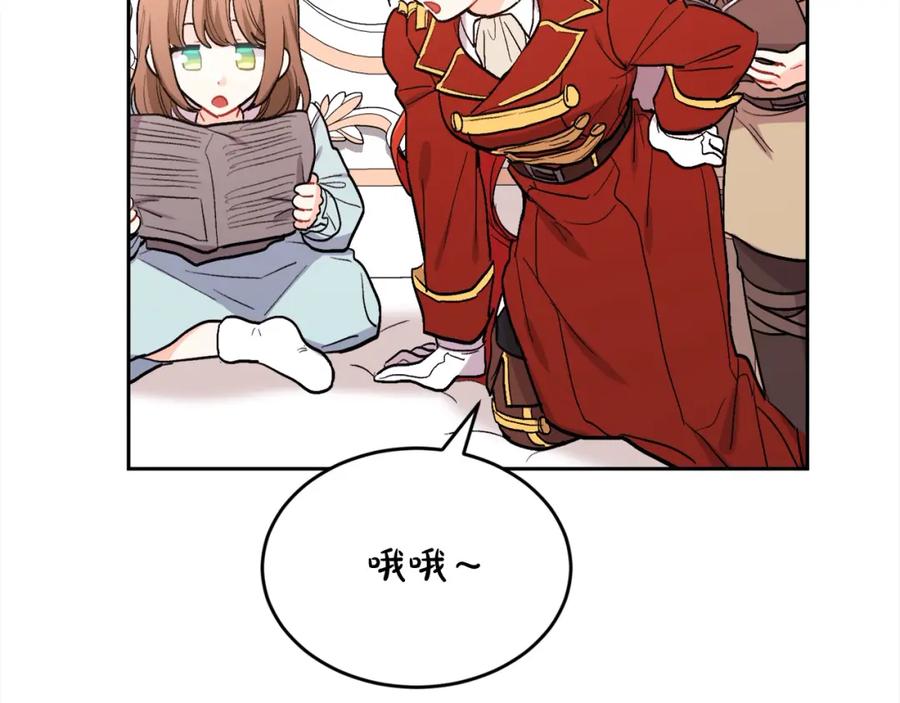 第182页