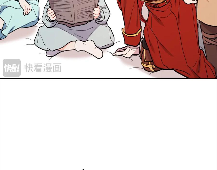 第190页