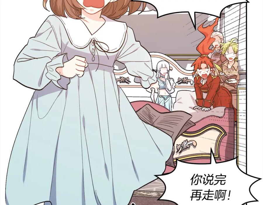 第192页