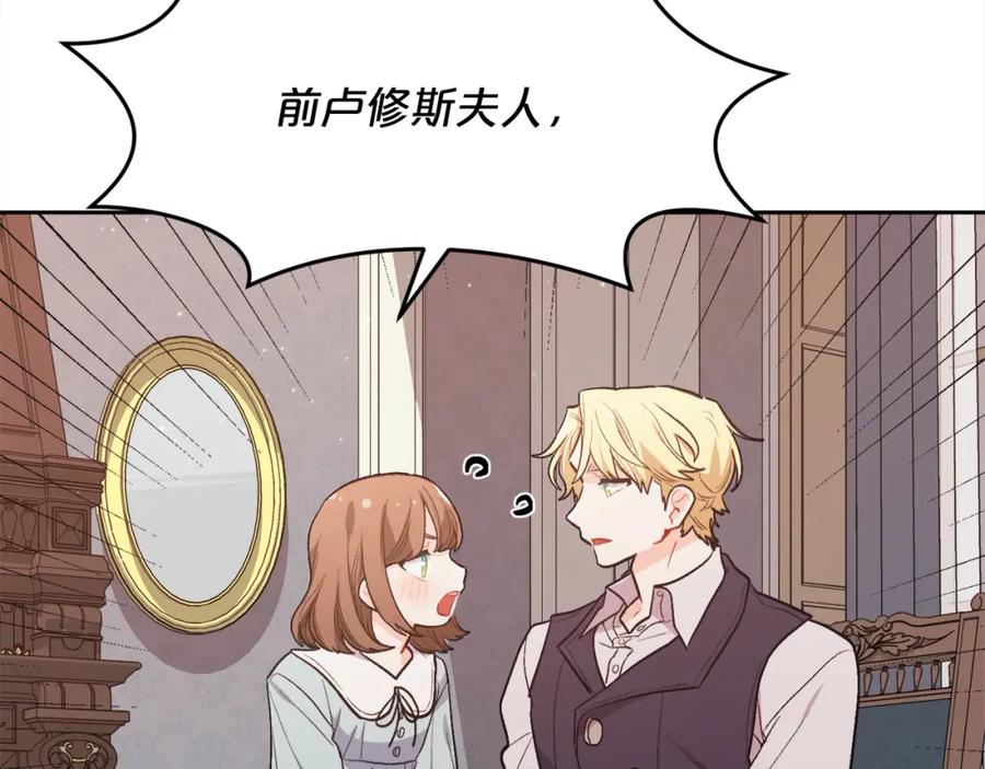 第202页