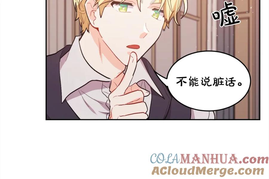 第205页