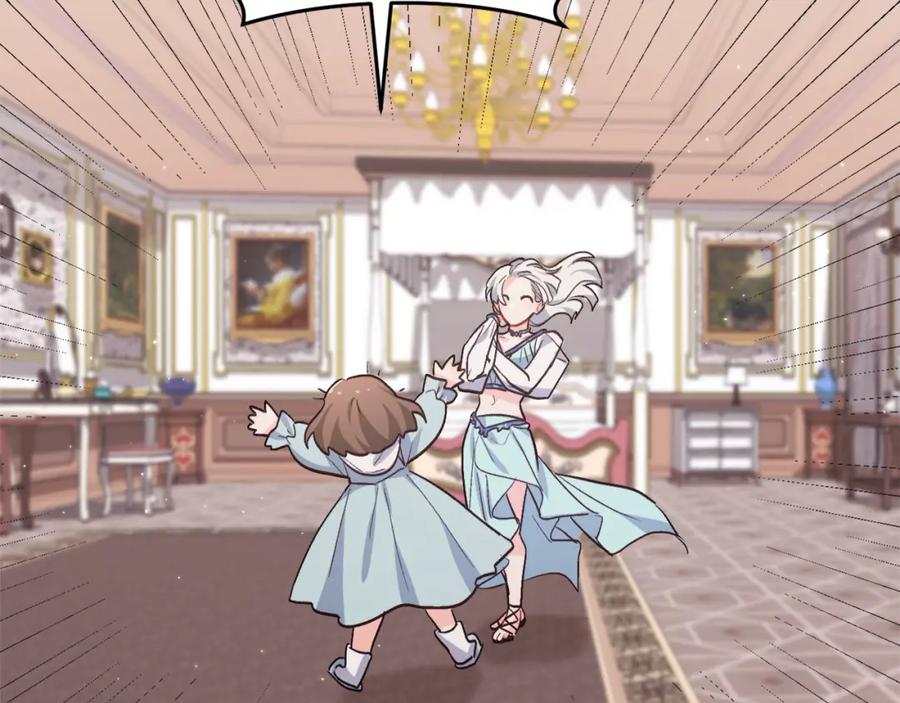 第196页