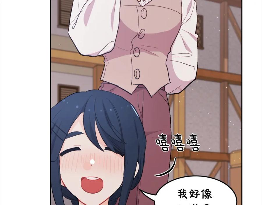 第187页
