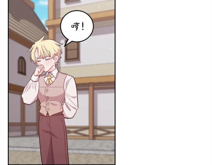 第195页
