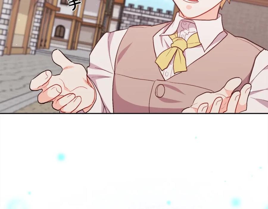 第202页