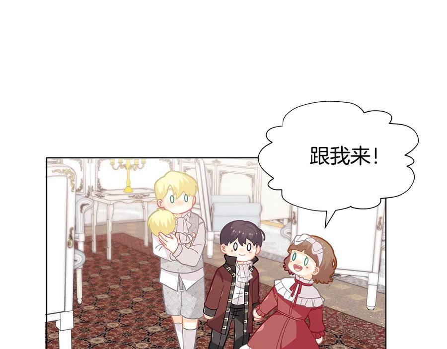 第118页