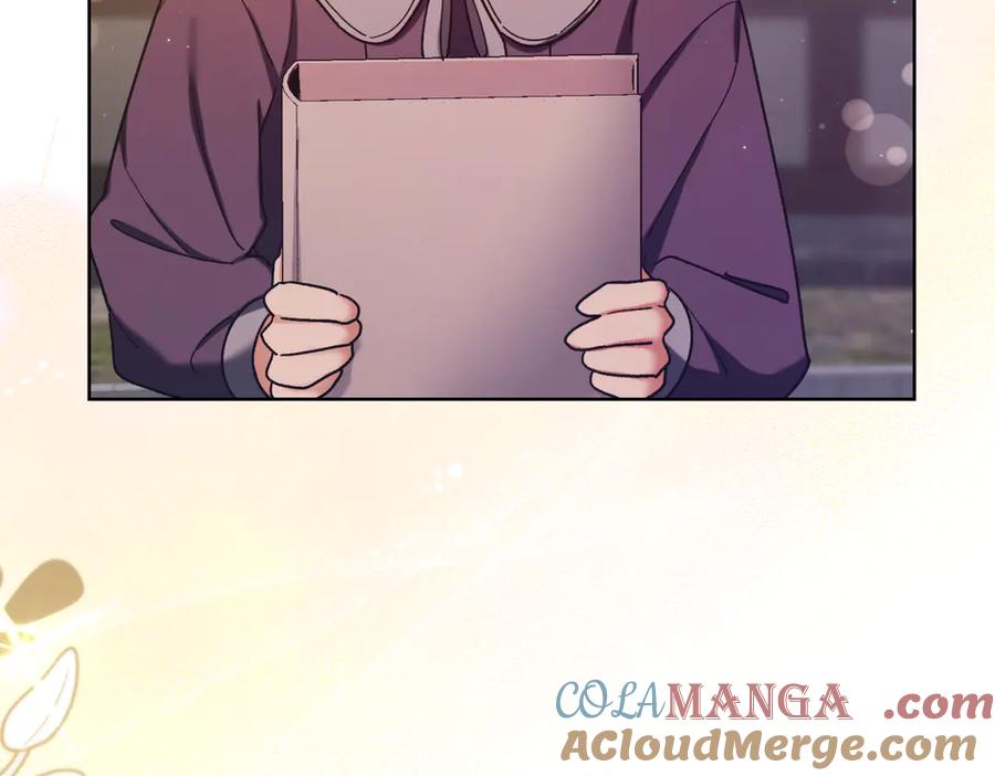 第197页