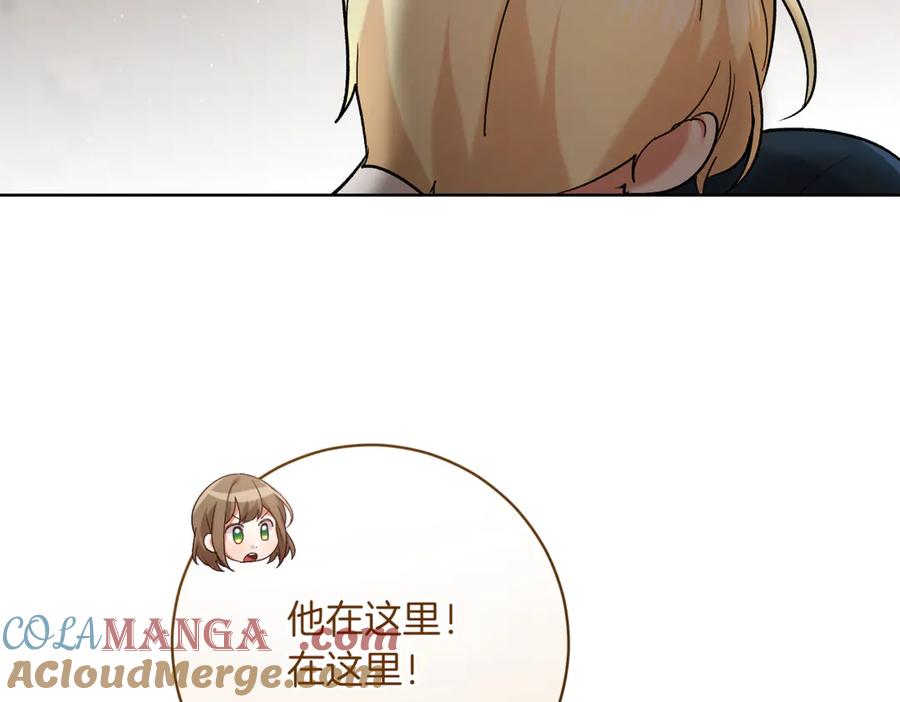 第181页