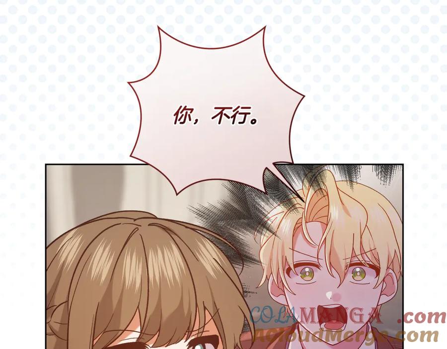 第185页