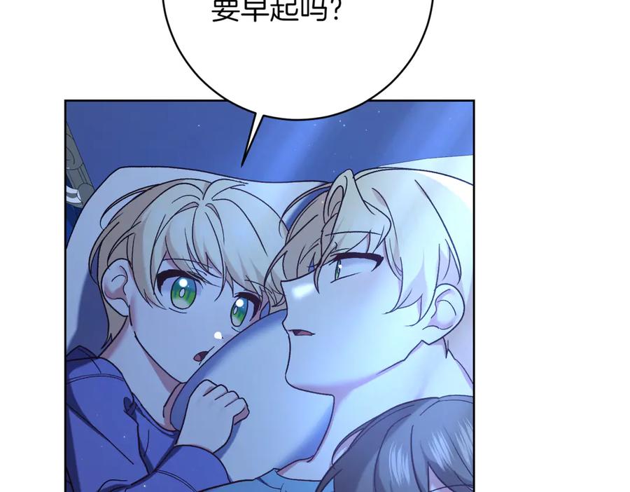 第179页