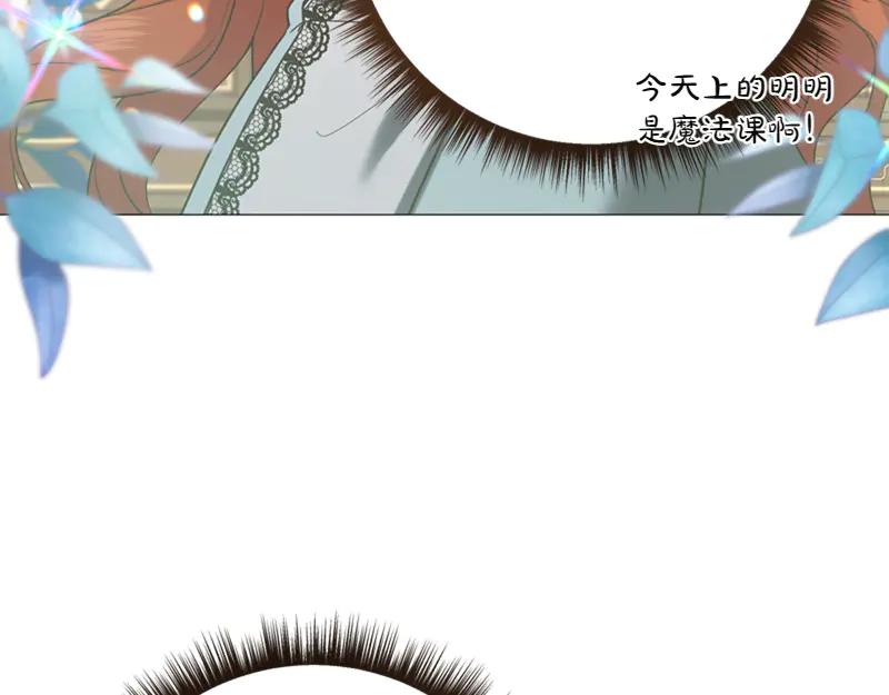 第199页