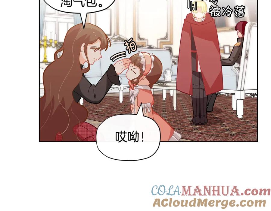 第121页