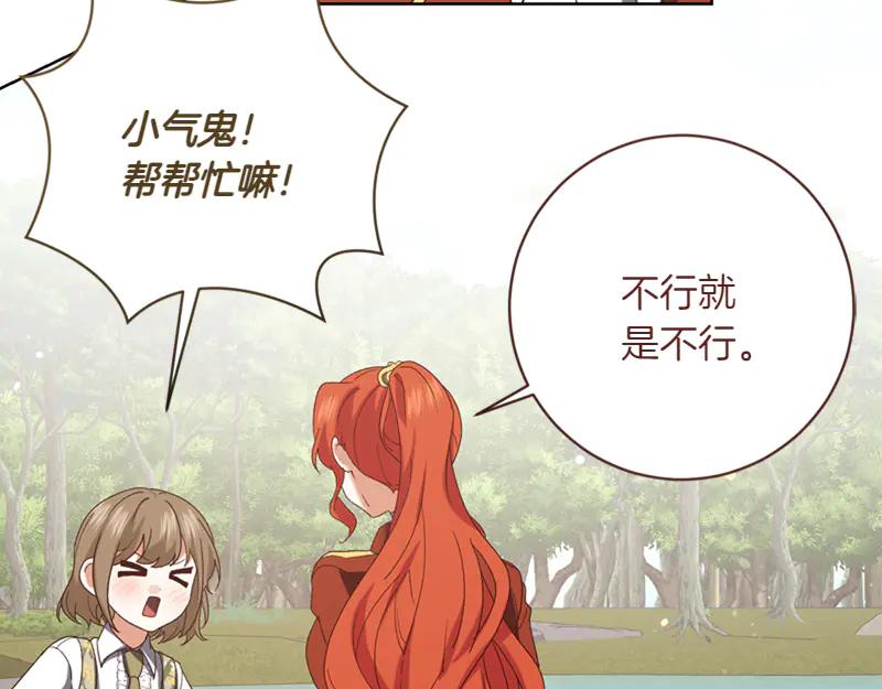 第175页