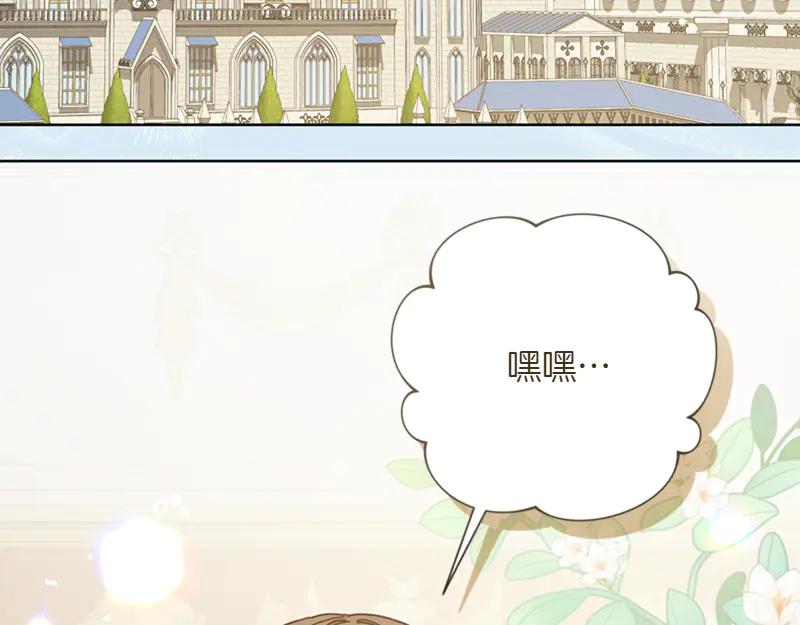 第188页