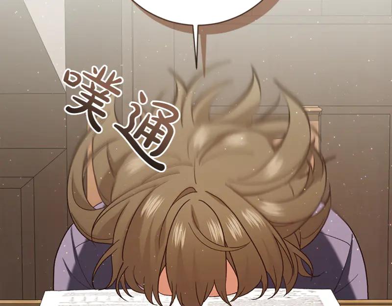 第192页