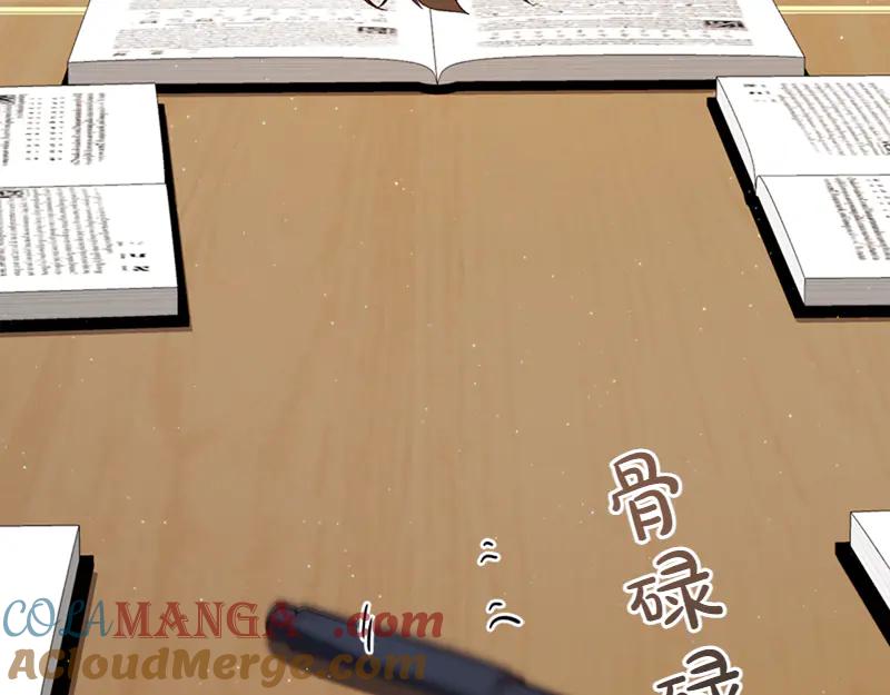 第193页