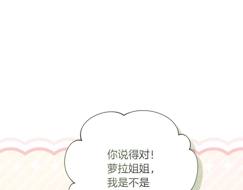 第202页