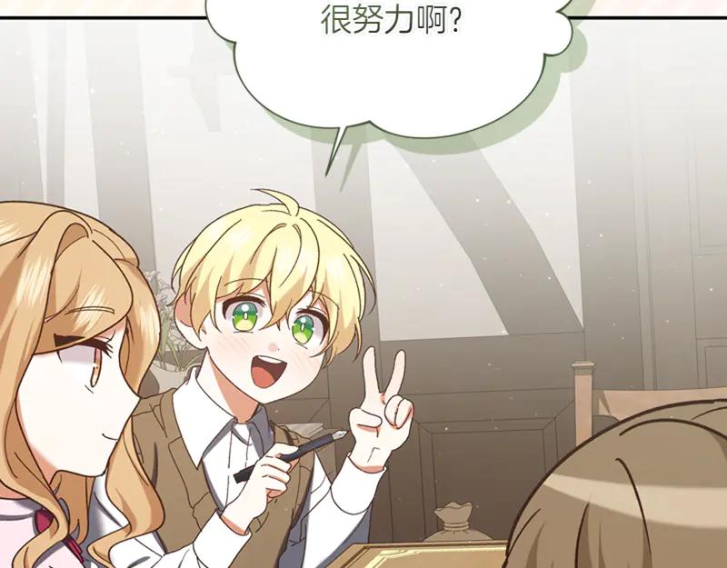 第203页