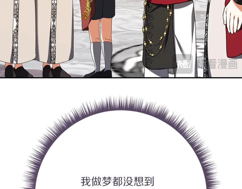 第206页