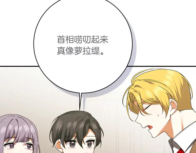 第214页